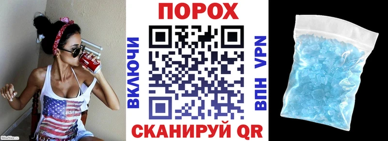 АМФ Premium Кандалакша