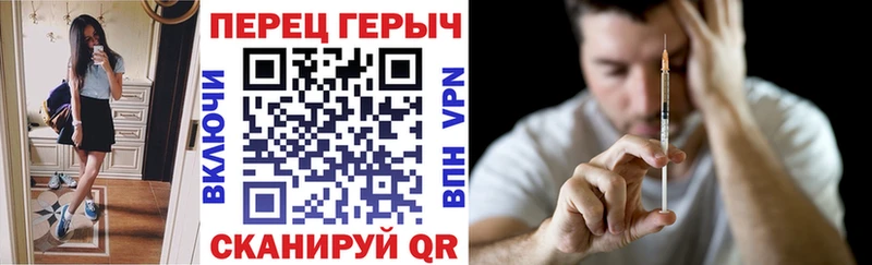 ГЕРОИН афганец  Купить  Кандалакша 