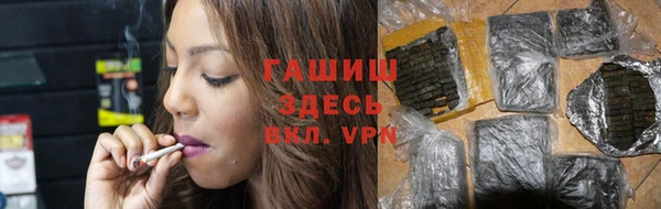 кокаин колумбия Зеленодольск
