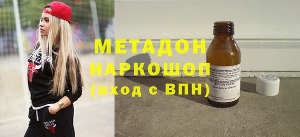 кокаин колумбия Зеленодольск