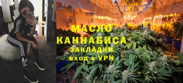 тгк Иннополис