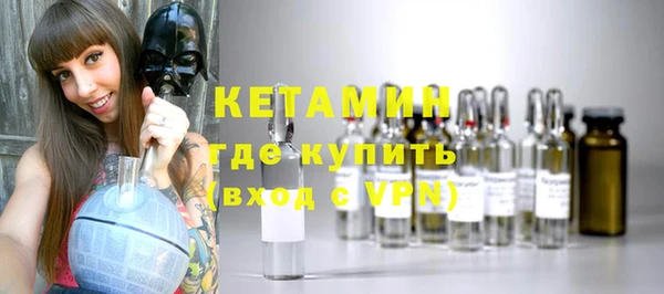 тгк Иннополис
