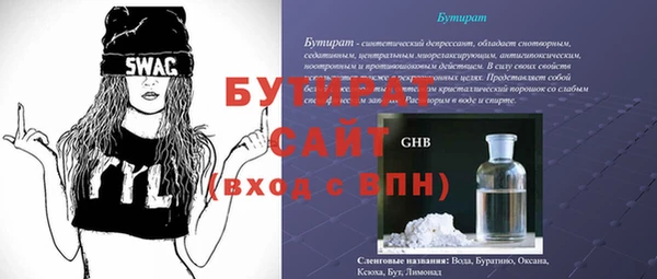 кокаин колумбия Зеленодольск
