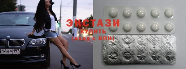 кокаин колумбия Зеленодольск