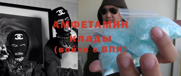 кокаин колумбия Зеленодольск