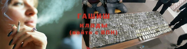 кокаин колумбия Зеленодольск
