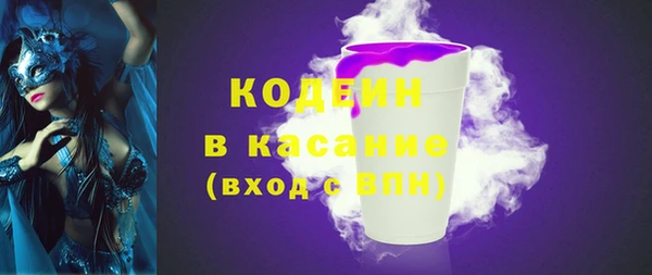 тгк Иннополис