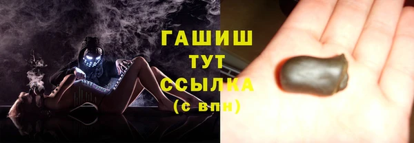 кокаин колумбия Зеленодольск