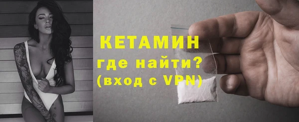 бошки Зерноград