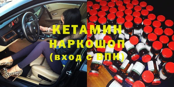 кокаин колумбия Зеленодольск