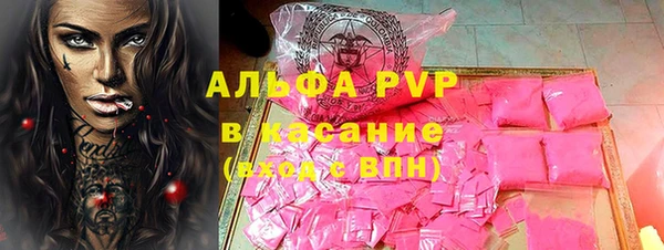 кокаин колумбия Зеленодольск