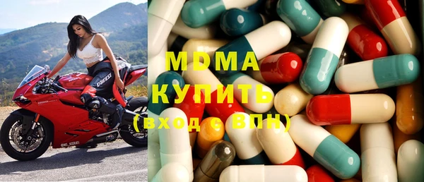 стаф Зеленокумск