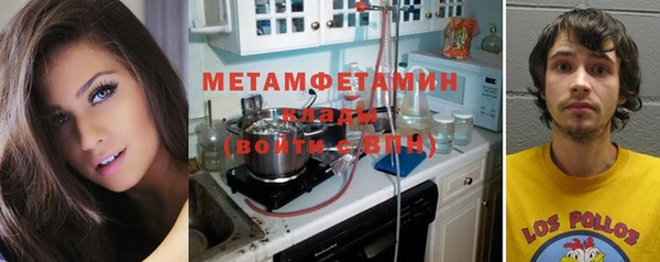 бошки Зерноград