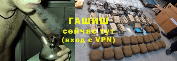 кокаин колумбия Зеленодольск